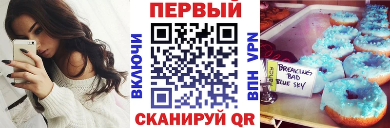 Амфетамин Premium  Нарткала 