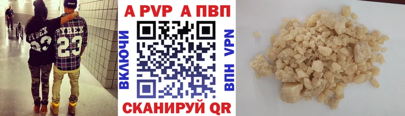 blacksprut вход  Нарткала  A PVP крисы CK 