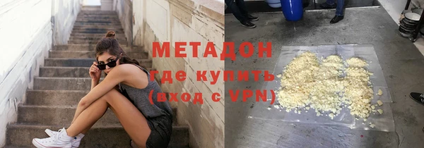 марки nbome Пересвет
