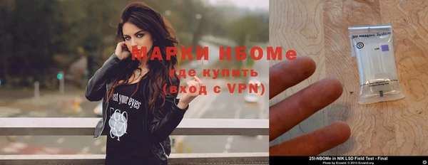 МДПВ Алексеевка