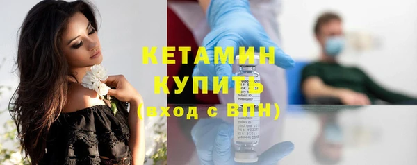 амф Богданович