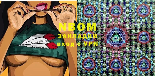 мет Алзамай