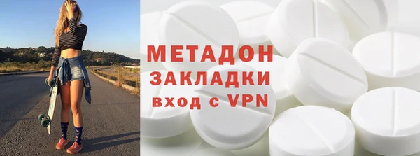 каннабис Аркадак