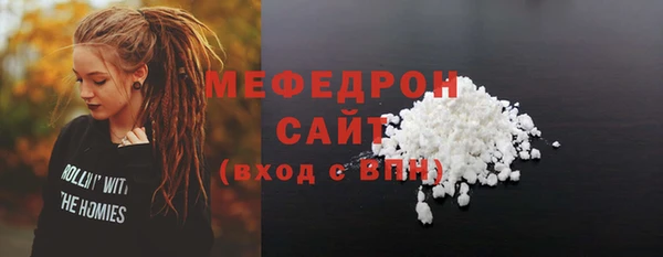 амф Покровск