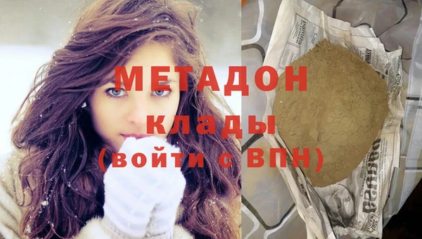 герыч Покров