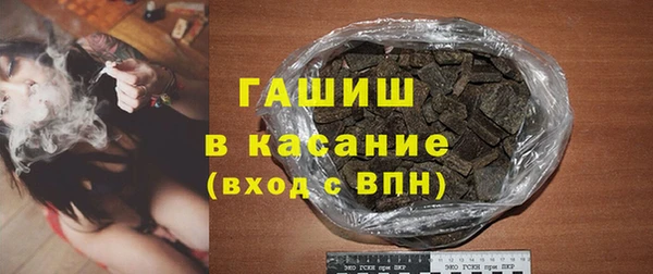 мет Алзамай