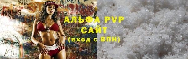 mdpv Переславль-Залесский