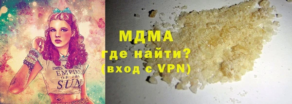 МДПВ Алексеевка
