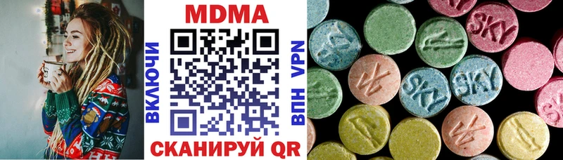 hydra tor  Нарткала  MDMA кристаллы 