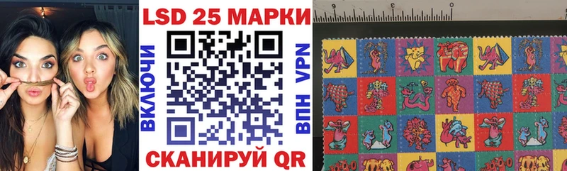 omg зеркало  Нарткала  Марки 25I-NBOMe 1500мкг 