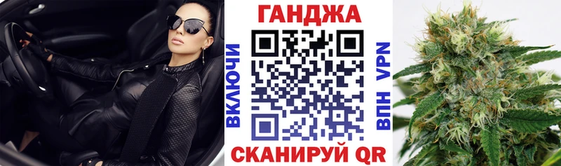 Канабис Amnesia  MEGA зеркало  Нарткала 
